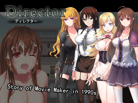 Director main image