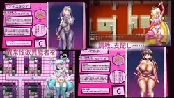 Dirty Prisoner Code SEX game image: img1.webp