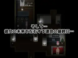 Divagate game image: img2.webp