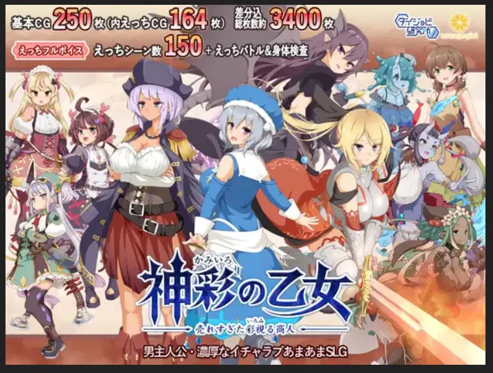 {{gamename}} main image