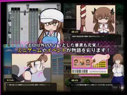 imagen del juego ¿Sueñan los miembros del Comité Disciplinario de Succubi?: img3.webp