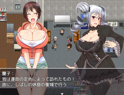 犬のアヒルIDOL〜ハイプノニスト犬がアイドルを倒す〜 ゲーム画像: img4.webp