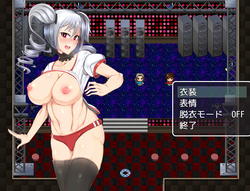 犬のアヒルIDOL〜ハイプノニスト犬がアイドルを倒す〜 ゲーム画像: img8.webp