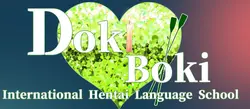 Doki Boki International Hentaiの語学学校