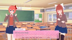 imagen del juego Doki Doki Hentai Club: img1.webp