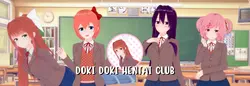 Doki Doki Hentai Club [v0.2]