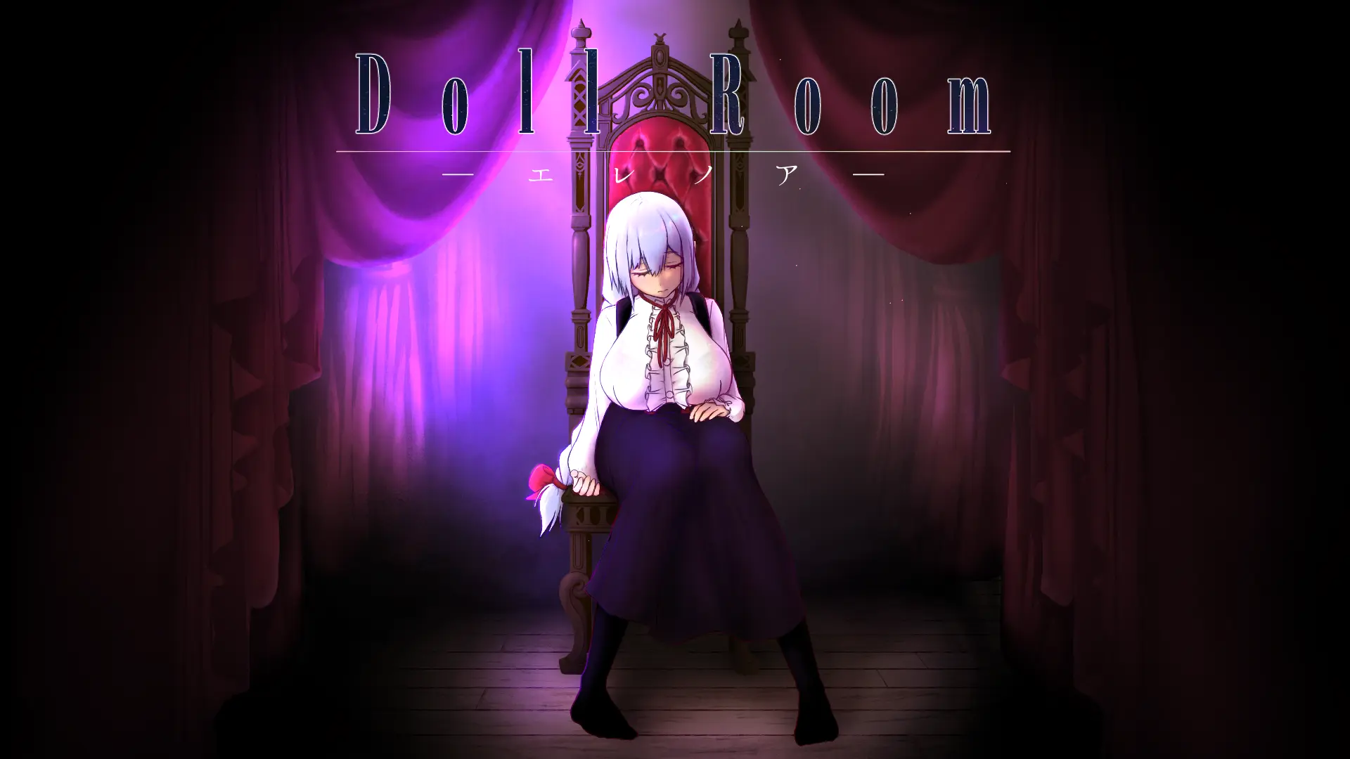 Doll Room main image