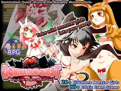 Domination Quest -Kuro & the Naughty Monster Girls- game image: img4.webp