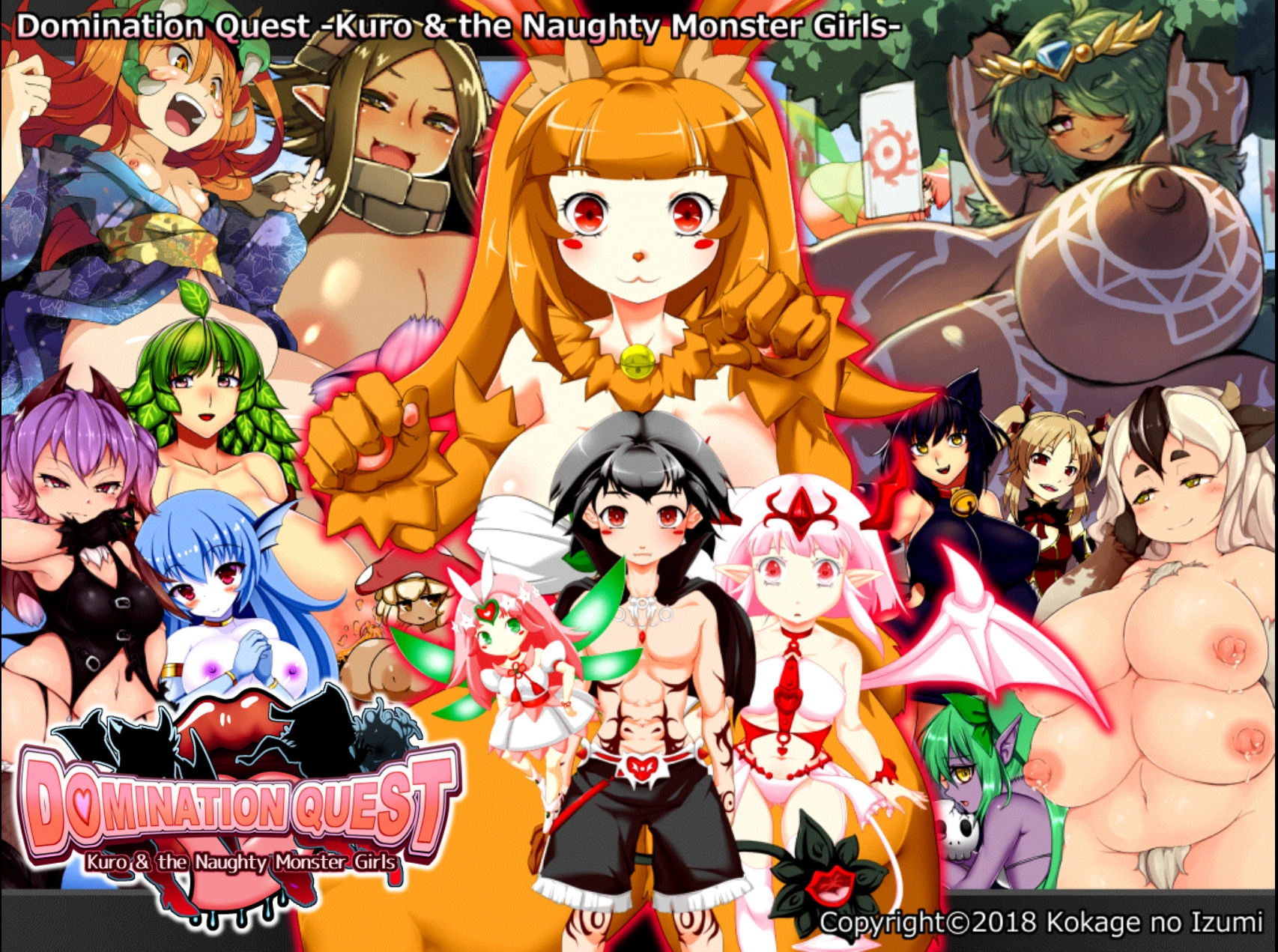 Domination Quest -Kuro & the Naughty Monster Girls- [v1.38] main image