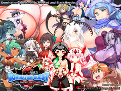 Domination Quest vol.2 - Los escarabajos rojo y negro [v2.20]
