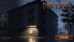 Don't Ask game image: img0.webp