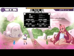 Doomsday Princess Sursture -Dignity Destruction Simulator -Buzama 4 - アダルトアフィリエイトプログラム モデル募集 モデルログイン ゲーム画像: img4.webp