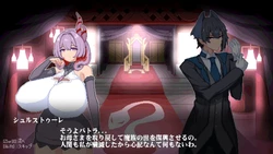 Doomsday Princess Sursture -Dignity Destruction Simulator -Buzama 4 - アダルトアフィリエイトプログラム モデル募集 モデルログイン ゲーム画像: img5.webp