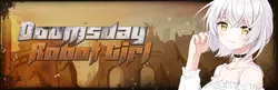 Doomsday ロボットガール