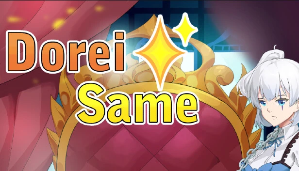 Dorei Same main image