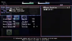 Dorokei game image: img13.webp