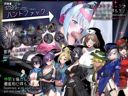 Dorokei game image: img2.webp