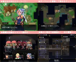 imagen del juego Doble Elf Fantasy: img4.webp