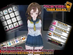 Doujin Fever!! Train Assault! Spielbild: img3.webp