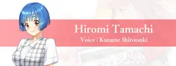 Doukyuusei:バンキンの夏 ゲーム画像: img10.webp
