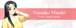 Doukyuusei:バンキンの夏 ゲーム画像: img11.webp