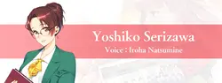 Doukyuusei:バンキンの夏 ゲーム画像: img12.webp