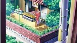 Doukyuusei:バンキンの夏 ゲーム画像: img16.webp