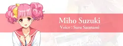 Doukyuusei:バンキンの夏 ゲーム画像: img3.webp
