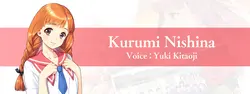 Doukyuusei:バンキンの夏 ゲーム画像: img4.webp