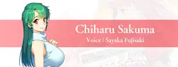 Doukyuusei:バンキンの夏 ゲーム画像: img7.webp