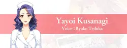 Doukyuusei:バンキンの夏 ゲーム画像: img9.webp