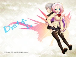 Dra+KoI