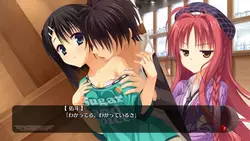 Dracu-riot(ドラクー)! ゲーム画像: img0.webp