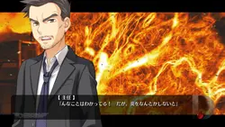 Dracu-riot(ドラクー)! ゲーム画像: img1.webp