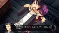 Dracu-riot(ドラクー)! ゲーム画像: img2.webp
