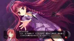 Dracu-riot(ドラクー)! ゲーム画像: img5.webp