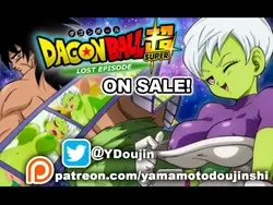 Dragon Ball Super - Episodio Perdido [v1.6.2]