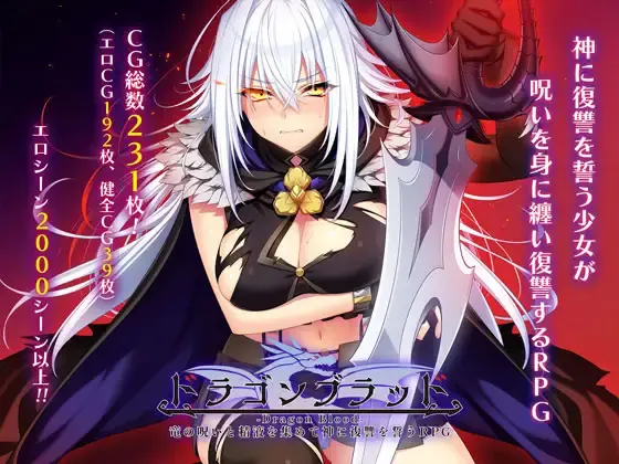 {{gamename}} main image