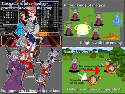 imagen del juego Novia de dragón: img1.webp