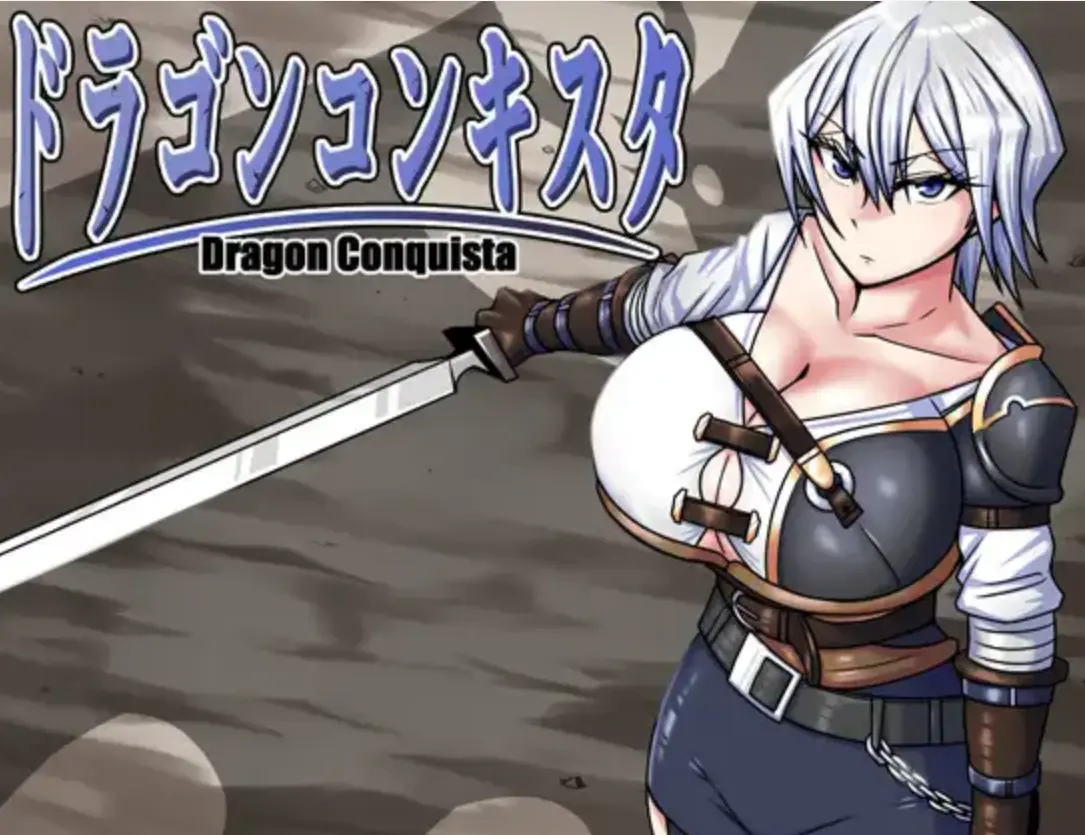 Dragon Conquista main image