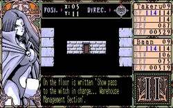 Dragon Knight II game image: img2.webp