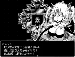 Dragon Princess Anastasia game image: img7.webp