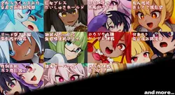 imagen del juego Dragon Princess es hambriento: img3.webp