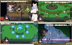 imagen del juego Dragon Princess es hambriento: img4.webp