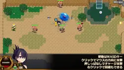 imagen del juego Dragon Princess es hambriento: img7.webp