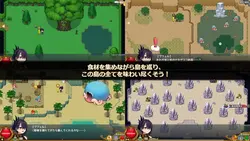 imagen del juego Dragon Princess es hambriento: img8.webp