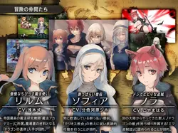 Dragon Slayer game image: img1.webp