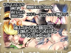 image de jeu Dragon Wyrmling: img3.webp