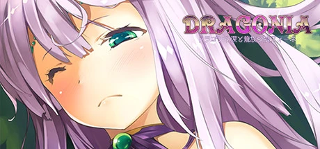 Dragonia main image