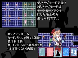 被Sucubi所淹没、精疲力竭和破坏 游戏图片: img2.webp